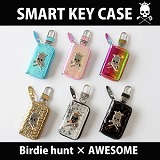 bh-keycase