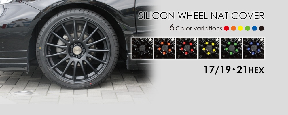 SILICON WHEELNAT COVER